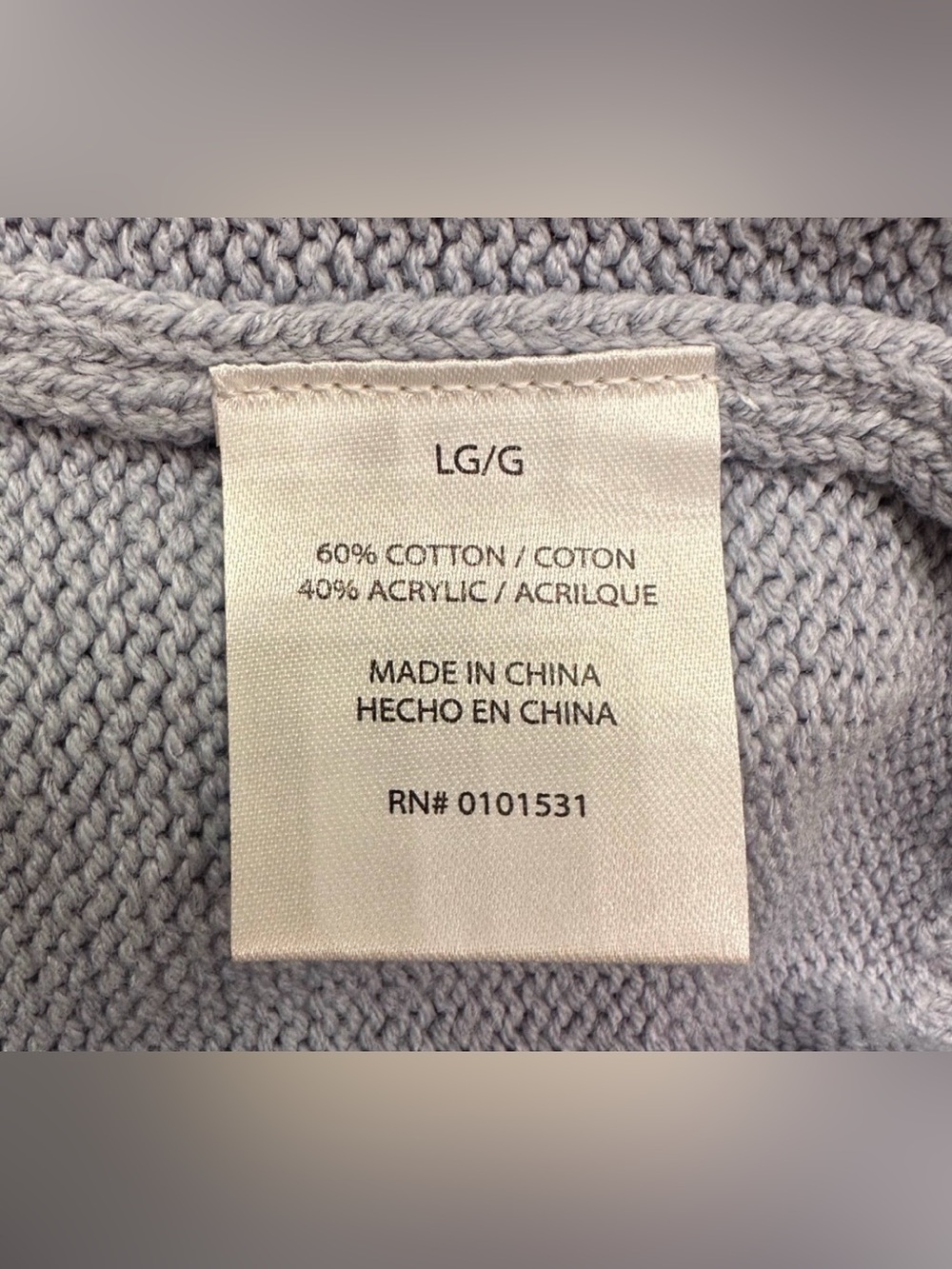 Mighty Fine Light Blue Crewneck Sweater with Red Lobster Graphic; NWT, Sz. L - Picture 9 of 9